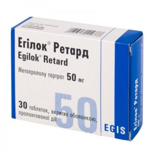 Egilok Metoprolol 25-50-110mg 30 tabs
